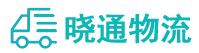 成都到阜康市物流公司
